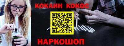 2c-b Кумертау