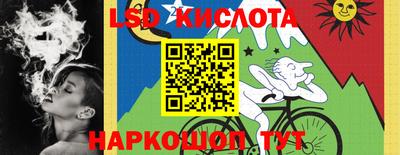 винт Кунгур
