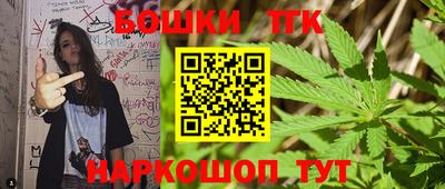 винт Кунгур