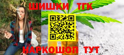 винт Кунгур