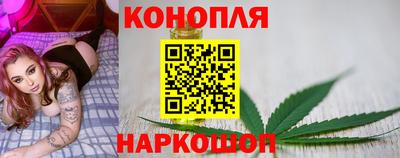 2c-b Кумертау