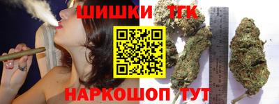 винт Кунгур
