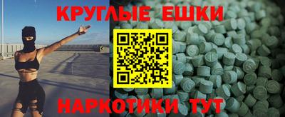2c-b Кумертау