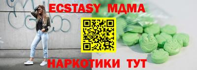 2c-b Кумертау