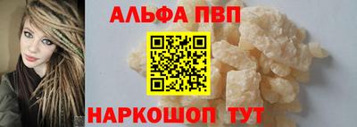 винт Кунгур