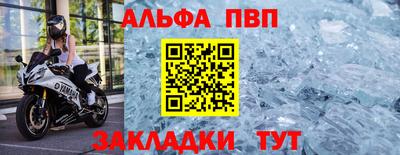 2c-b Кумертау