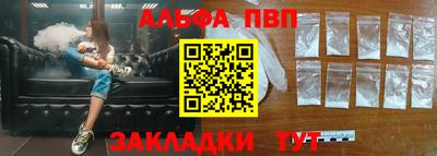 2c-b Кумертау