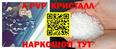 2c-b Кумертау