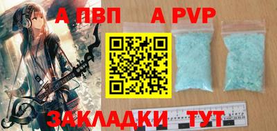 2c-b Кумертау