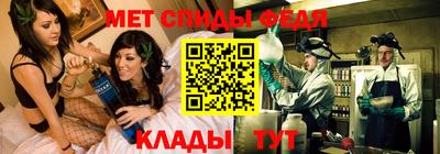 2c-b Кумертау