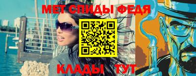 винт Кунгур