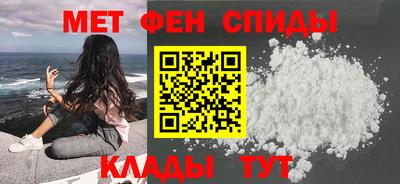 2c-b Кумертау