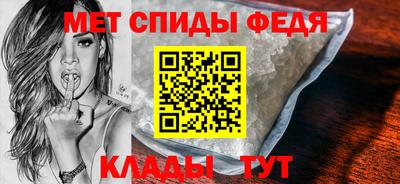 2c-b Кумертау