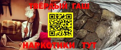 винт Кунгур