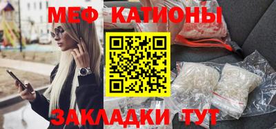 мдма Кулебаки